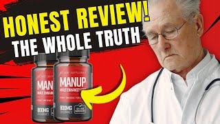 MANUP GUMMIES REVIEW 