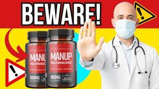 MANUP GUMMIES REVIEWS 