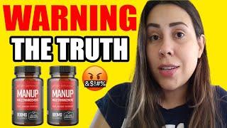 MANUP GUMMIES REVIEW (BE CAREFUL!) MANUP MALE ENHANCEMENT GUMMIES REVIEW! MANUP GUMMIES CANADA