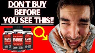 MANUP GUMMIES (⛔DOES MANUP WORK?⛔) MANUP REVIEWS - MANUP GUMMIES - MALE ENHANCEMENT GUMMIES