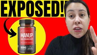 MANUP GUMMIES REVIEW (⚠️BEWARE⚠️) MANUP GUMMIES REVIEWS - MANUP MALE ENHANCEMENT