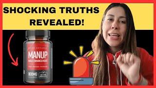 MANUP GUMMIES ⛔ (NEW ALERT) ⛔ MANUP GUMMIES REVIEWS - MANUP MALE ENHANCEMENT