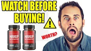 MANUP GUMMIES REVIEW (WARNING!) DOES MANUP MALE ENHANCEMENT GUMMIES WORK? MANUP GUMMIES REVIEWS