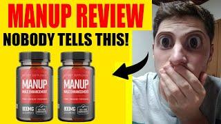 MANUP GUMMIES REVIEW (BE CAREFUL!) DOES MANUP MALE ENHANCEMENT WORK MANUP GUMMIES CANADA REVIEWS!