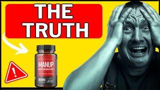 MANUP GUMMIES REVIEW  (✅WATCH THIS!⛔️) MANUP MALE ENHANCEMENT GUMMIES REVIEW! - MANUP GUMMIES CANADA