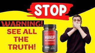 MANUP GUMMIES(❌⚠️✅WARNING!!⛔️