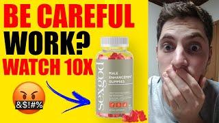 Sexgod REVIEW - WATCH BEFORE BUYING! Does Sexgod Work? Sexgod Male Enhancement Gummies Reviews!