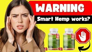 SMART HEMP GUMMIES ((❌⚠️ALERT ❌⚠️)) SMART HEMP GUMMIES REVIEWS - SMART HEMP GUMMIES AUSTRALIA