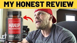 MANUP GUMMIES REVIEWS⛔