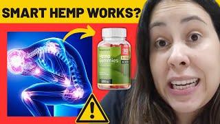 SMART HEMP GUMMIES REVIEWS ((