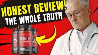 MANUP GUMMIES REVIEW 