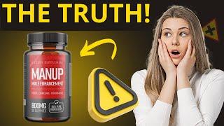 MANUP Gummies Review ⛔ (NEW ALERT) ⛔ MANUP Gummies - MANUP Male Enhancement