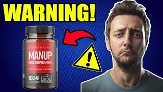 MANUP GUMMIES REVIEW ((BE CAREFUL!)) DOES MANUP MALE ENHANCEMENT WORK? MANUP GUMMIES REVIEWS!